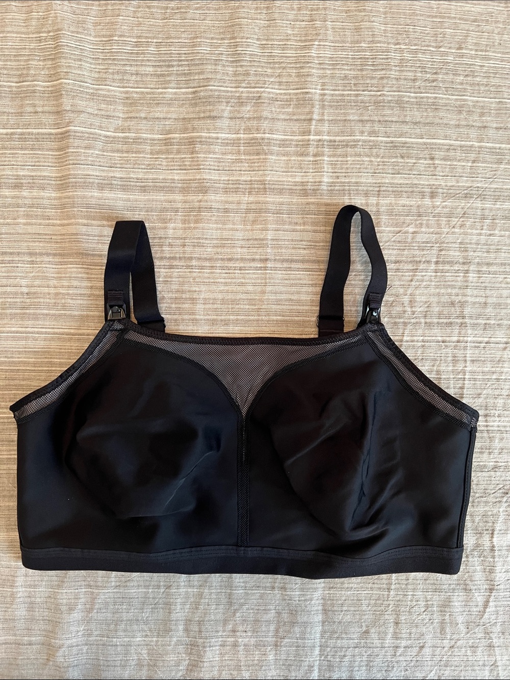 Wacoal Maternity Bra